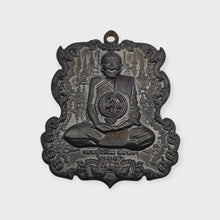 Thai Amulet Rian Phra Narai Kwangjak Truang Tripob – BE 2551, Copper - Rhomdham