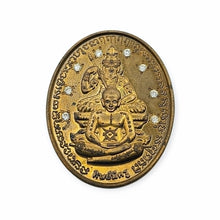 Thai Amulet LP Im Sith Mee Kru Edition 8 Directions Yant Sacred Gemstone Amulet