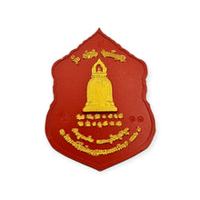 Thai Amulet Joasur Chinnabanchorn Edition — Wat Rakang Kositaram, Kana 9