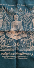 Authentic Thai Amulet Yantra Bag Luang Pu Kalong Wat Khao Laem
