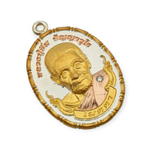 Thai Buddhist Amulet Rian Metta Edition, LP Im Lucky Charm pendant Protection
