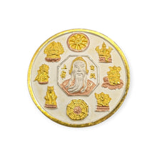 Thai Amulet Chinese God Sacred Coin – Holy Power Amulet from Tiger God Shrine (Sao Chingcha) BE 2550 – Sam Kasat Metal