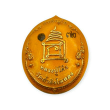 Phra Pidta Sittilapo Edition Wat Tumsingtothong ( Lp Toh) – Wealth & Fortune Thai Amulet