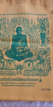 Authentic Thai Amulet Yantra Bag Luang Pu Kalong Wat Khao Laem
