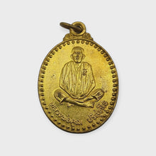 LP Koon Ruay Koon Heng Amulet BE 2536 Thongphabath Wealth Lucky Charm