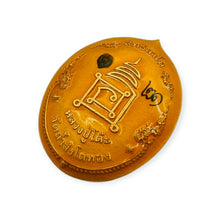 Phra Pidta Sittilapo Edition Wat Tumsingtothong ( Lp Toh) – Wealth & Fortune Thai Amulet