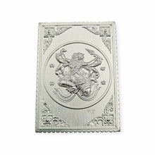 LP Im Hanuman 1000 Million Thai Amulet BE2568 Nava Loha Silver Special