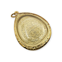 Thai Amulet Phra Pidta Pokkasap 84th Anniversary Sangharaja Wat Bowonniwet 3K