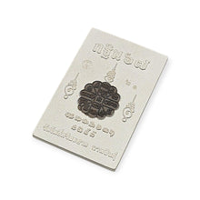 Thai amulet somdej wekman Lp Maha Sila Krathin 67 Lucky Charm Pendant Bring Wealth Success Prosperity Genuine Authentic