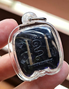 Thai amulet Pran Boon Mask Metta Maha Saneah Wealth Lucky Charm Aj Napacha
