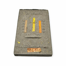 Thai amulet Phra Somdej Wat Rakang Srang Baramee Taveesap Edition Somdej To