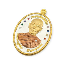 Thai Amulet Ruay Phlik Chiwit, LP Chuea Wat Khao Ta Ngo Code 30