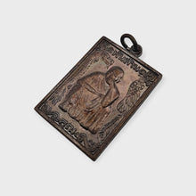 Thai Amulet LP Koon Soa 5 Koon Phan Larn BE 2537 Dragon Phoenix Rian Lucky Wealth Protection