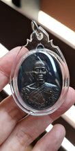 Thai Amulet Rian Orrahan 91 LP Koon Wat Banrai BE2557 Copper Code 1296 Yant Duang