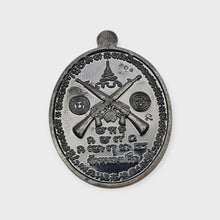 Thai Amulet Rian Hanuman Chana Suek – BE 2568  Copper Rhomdham Multi-Monk Blessing Code No. 204