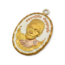 Thai Buddhist Amulet Rian Metta Edition, LP Im Lucky Charm pendant Protection