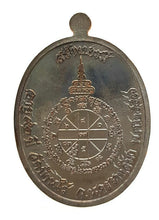 Thai Amulet Rian Orrahan 91 LP Koon Wat Banrai BE2557 Copper Code 1296 Yant Duang