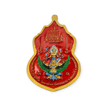 Thai Amulet Phra Phuttha Chinnarat Phaya Krut Garuda LP Phat Wat Huai Duan Phra Phrom Lucky Pendant