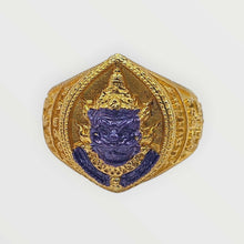 Thai amulet ring Taowesuwan Sayobpairee edition Lp Phat Wat Huayduan size 63 - 65 big size