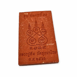 Thai amulet phra somdej plodnee 99 edition Lp Im with holy powder materials Grant Wishes Bring Wealth Lucky Fortune Clear Debt