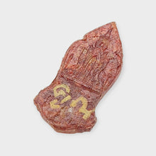 Thai Amulet Ya Mo Ruby Powder LP Koon Wat Banrai Blessed Talisman