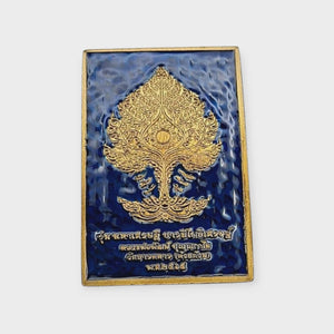 Thai Amulet Phra Somdej Prok Po, Bodhi Tree Background Silver Mask Coated – Wat Hangnum (Code No. 34) Lp Phat Wat Huayduan