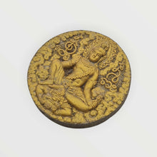 Thai Amulet – Phra Jatukam Ramathep Luang Nui Wat Kohong BE 2550