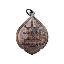 Thai Amulet Rian LP Tim, Wat Phrakow, BE 2540
