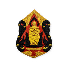 Thai Amulet Joasur Chinnabanchorn Edition — Wat Rakang Kositaram, Kana 9