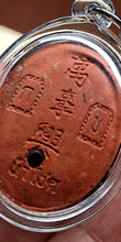 Thai amulet locket Ergefong Buang See Heng edition Khun Phan BE 2541 wealth protection lucky charm