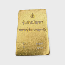 Thai Amulet Phra Somdej Chinnabunchorn LP Im 24K Gold Leaf Dragon Code 168 Wealth Luck
