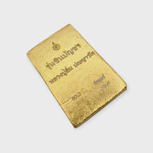 Thai Amulet Phra Somdej Chinnabunchorn LP Im 24K Gold Leaf Dragon Code 168 Wealth Luck