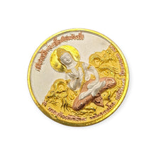 Thai Amulet Chinese God Sacred Coin – Holy Power Amulet from Tiger God Shrine (Sao Chingcha) BE 2550 – Sam Kasat Metal