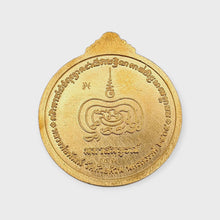 Thai Amulet Rian Phra Pidta Maha Somboon Lp Phat Wat Huayduan