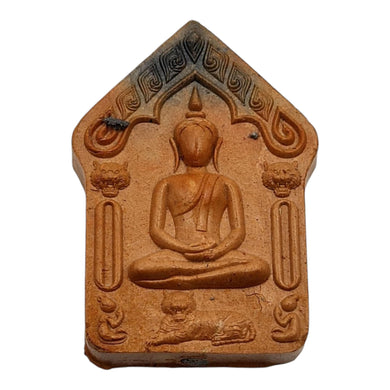 Thai Amulet “Phra Khun Paen San Payak” – LP Prasoot, Wat NaiTao BE 2568 – Blessing for Charm, Prosperity & Success