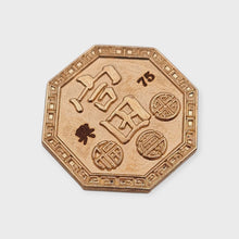 Thai amulet rian Yin Yang , 168 edition BE 2563 Lucky Charm Pendant