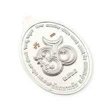 Thai amulet Lord Ganesh Chokdee Lucky edition Wat Sanamchai Bring Wealth Success Lucky Charm Pendant Waterproof case Genuine holy blessed