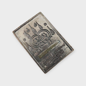 Thai Amulet Phra Somdej Pink Longya Background Gold Mask Coated – Wat Hangnum (Code No. 63, Kammakarn Version, Tok Code Pised) Lp Phat Wat Huayduan