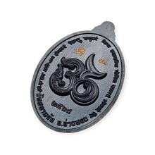 Thai amulet Lord Ganesh Chokdee Lucky edition Wat Sanamchai Bring Wealth Success Lucky Charm Pendant Waterproof case Genuine holy blessed