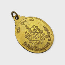 LP Koon Ruay Koon Heng Amulet BE 2536 Thongphabath Wealth Lucky Charm