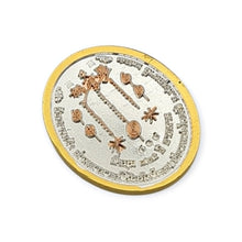 Thai amulet Arpek Rongsi 125th Anniversary Commemorative Amulet – Ruay Plod Nee Edition, Heavenly Blessing Yantra, Wat Sal Chao