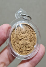 Thai amulet Taowesuwan Waikru 67 Ban Meedee Por Pong Nuammana Lucky Charm Protection Bring Wealth Genuine Authentic
