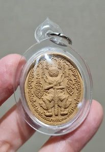Thai amulet Taowesuwan Waikru 67 Ban Meedee Por Pong Nuammana Lucky Charm Protection Bring Wealth Genuine Authentic