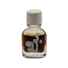 Thai Sacred Num Mun Jim Tidbed Oil Maha Saneh Dok Thong Ajarn Pu Ee Blessed