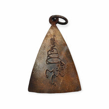 Thai amulet Rian Copper Phra Somdej Nang Praya Kunakorn Wat Baworn BE 2532 Lucky Buddha Charm Pendant