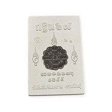 Thai amulet somdej wekman Lp Maha Sila Krathin 67 Lucky Charm Pendant Bring Wealth Success Prosperity Genuine Authentic