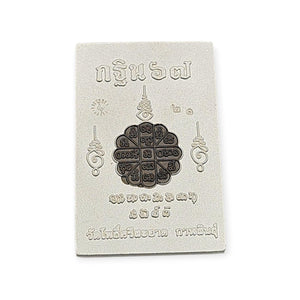 Thai amulet somdej wekman Lp Maha Sila Krathin 67 Lucky Charm Pendant Bring Wealth Success Prosperity Genuine Authentic