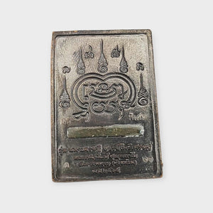 Thai Amulet Phra Somdej Pink Longya Background Gold Mask Coated – Wat Hangnum (Code No. 63, Kammakarn Version, Tok Code Pised) Lp Phat Wat Huayduan