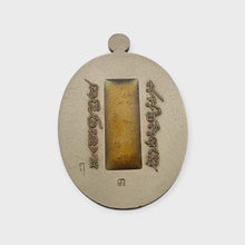 Thai Amulet Rian Lersi Hermit Sitmeekru LP Im Red Enamel Alpaca Takrut Code 3