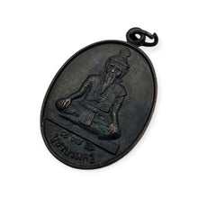 Thai Amulet Rian Pu Lersi Phra Mae Thoranee Wat Prasartbeng LP Hong Protection Luck Talisman